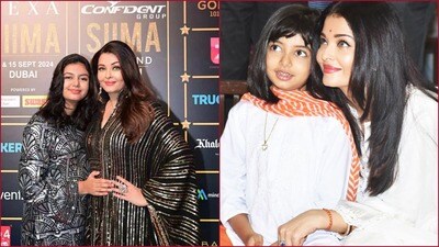 কেন সোশ্যাল মিডিয়ায় নেই আরাধ্যা?