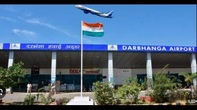 Darbhanga airport Darbhanga airport