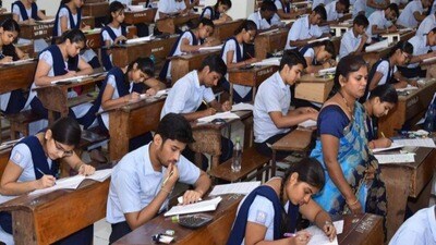 ప్రతీకాత్మక చిత్రం ప్రతీకాత్మక చిత్రం