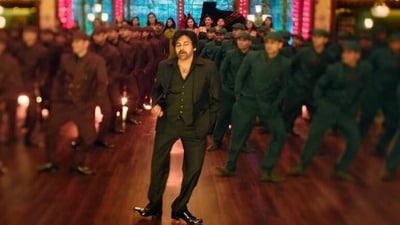 పవన్ కల్యాణ్ బిగ్గెస్ట్ డ్యాన్స్ బస్టర్.. దేఖ్లేంగే సాలా సాంగ్ ప్రోమో వచ్చేసింది.. పవర్ స్టార్ అదిరిపోయే స్టెప్పులు పవన్ కల్యాణ్ బిగ్గెస్ట్ డ్యాన్స్ బస్టర్.. దేఖ్లేంగే సాలా సాంగ్ ప్రోమో వచ్చేసింది.. పవర్ స్టార్ అదిరిపోయే స్టెప్పులు
