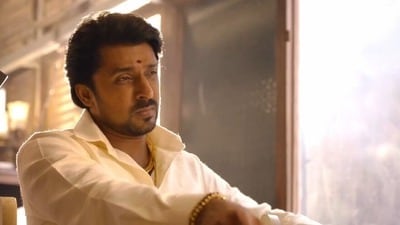 టైగర్స్ ఆర్ బ్యాక్.. సేవ్ ద టైగర్స్ సీజన్ 3 వచ్చేస్తోంది.. ఫన్నీ టీజర్ రిలీజ్ చేసిన జియోహాట్స్టార్.. టైగర్స్ ఆర్ బ్యాక్.. సేవ్ ద టైగర్స్ సీజన్ 3 వచ్చేస్తోంది.. ఫన్నీ టీజర్ రిలీజ్ చేసిన జియోహాట్స్టార్..
