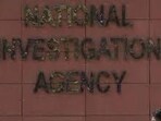 After hearing both sides, the special court dismissed the bail plea, noting that the gravity of the allegations and the evidence gathered thus far made it inappropriate to grant bail at this stage. (HT FIle)