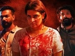 ఓటీటీలోకి ఏకంగా 40 సినిమాలు- చూసేందుకు 21 చాలా స్పెషల్, తెలుగులో 6 మాత్రమే ఇంట్రెస్టింగ్- ఇక్కడ చూసేయండి!
