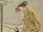 The very young shoots of some species of bamboo, if boiled in water with a little salt, resembled an inferior quality of asparagus. (HT)