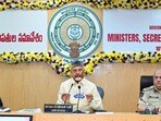 సీఎం చంద్రబాబు
