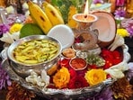 ఉగాది పండుగ 2026(pinterest)