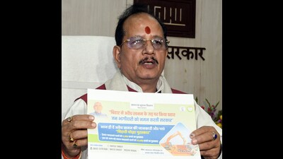Bihar Deputy CM Vijay Kumar Sinha addresses a press conference at Vikash Bhawan in Patna on Tuesday. (ANI) Bihar Deputy CM Vijay Kumar Sinha addresses a press conference at Vikash Bhawan in Patna on Tuesday. (ANI)