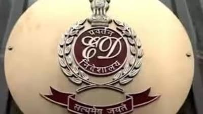 Enforcement Directorate. Enforcement Directorate.