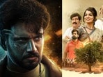 ఓటీటీలోకి ఇవాళ తెలుగులో వచ్చిన 5 సినిమాలు- కచ్చితంగా చూడాల్సినవి 4- ఒక్కోటి ఒక్కో రకం- ఇంట్రెస్టింగ్ జోనర్లలో!
