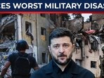 Russia pushes for final strike after Pokrovsk win, before Ukraine peace deal Russia pushes for final strike after Pokrovsk win, before Ukraine peace deal