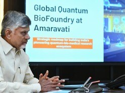 సీఎం చంద్రబాబు