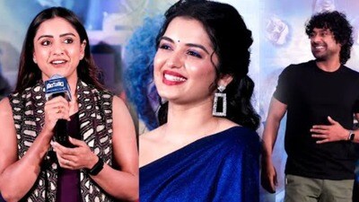 తెలుగులో అరుదుగా వచ్చే ఓటీటీ సిరీస్ ఇది.. హీరో వరుణ్ సందేశ్ భార్య వితికా షెరు కామెంట్స్.. స్ట్రీమింగ్ ఎప్పుడంటే? తెలుగులో అరుదుగా వచ్చే ఓటీటీ సిరీస్ ఇది.. హీరో వరుణ్ సందేశ్ భార్య వితికా షెరు కామెంట్స్.. స్ట్రీమింగ్ ఎప్పుడంటే?