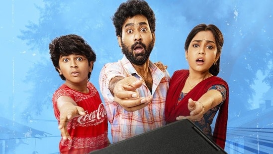 టీవీలోకి సూపర్ హిట్ తెలుగు కామెడీ మూవీ- ఓటీటీ రిలీజ్ అయిన 10 రోజుల్లోనే బుల్లితెరపైకి- 7.9 రేటింగ్- ఎప్పుడు, ఎక్కడంటే?