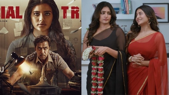 ఓటీటీలోకి ఇవాళ ఒక్కరోజే ఏకంగా 19 సినిమాలు- 14 చాలా స్పెషల్, తెలుగులో 5 మాత్రమే ఇంట్రెస్టింగ్- ఎక్కడెక్కడ చూడాలంటే?