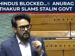 In Parliament, BJP MP Anurag Thakur flagged the Madurai ‘Deepam’ controversy,.