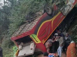 ఘోర రోడ్డు ప్రమాదం..