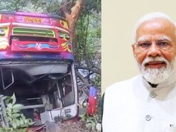 అల్లూరి జిల్లాలో బస్సు ప్రమాదంపై ప్రధాని మోదీ దిగ్భ్రాంతి