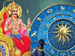 শনি 2026 সালে এই রাশিচক্রগুলিকে শুভ ফলাফল দেবে, জীবন রাজার মতো হবে