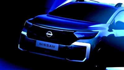 Nissan B-MPV Nissan B-MPV