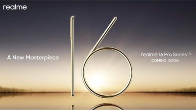 రియల్మీ 16 ప్రో- అతి త్వరలో లాంచ్! (Realme) రియల్మీ 16 ప్రో- అతి త్వరలో లాంచ్! (Realme)