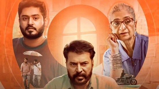 ఓటీటీలోకి మలయాళ థ్రిల్లర్ (x)
