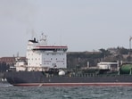 None of the 11 crew was wounded and the ship was able to continue its journey.