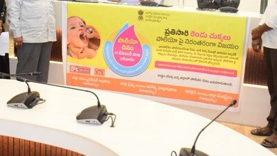 ఈనెల 21న రాష్ట్ర వ్యాప్తంగా పల్స్ పోలియో ఈనెల 21న రాష్ట్ర వ్యాప్తంగా పల్స్ పోలియో