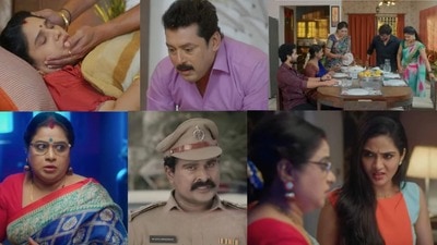 కార్తీక దీపం 2 సీరియల్ డిసెంబర్ 13వ తేది ఎపిసోడ్ కార్తీక దీపం 2 సీరియల్ డిసెంబర్ 13వ తేది ఎపిసోడ్