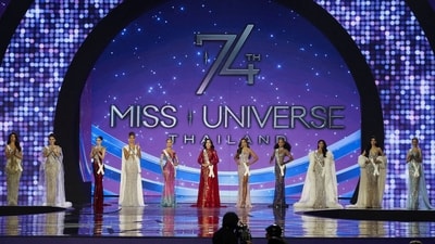Top 12 contestants at the 74th Miss Universe pageant in Bangkok, Thailand on November 21, 2025. (File Photo/ Reuters)
