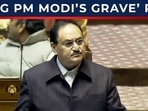 Union Minister JP Nadda demanded an apology from Sonia Gandhi after “anti-PM Modi” slogans Union Minister JP Nadda demanded an apology from Sonia Gandhi after “anti-PM Modi” slogans