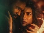Dhanush and Kriti Sanon star in Aanand L Rai's Tere Ishk Mein. Dhanush and Kriti Sanon star in Aanand L Rai's Tere Ishk Mein.