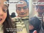 Father-in-law’s first flight nerves in daughter-in-law’s video melt the internet Father-in-law’s first flight nerves in daughter-in-law’s video melt the internet