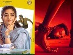 ఓటీటీలోనూ తిరుగులేని రష్మిక మందన్న మూవీ.. అత్యధిక వ్యూస్ సాధించిన టాప్ 5 సినిమాలు ఇవే.. మలయాళం హారర్ థ్రిల్లర్ కూడా..