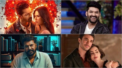 ఈ వారం ఓటీటీ రిలీజ్ లు ఈ వారం ఓటీటీ రిలీజ్ లు
