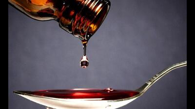 Officials said they collected 204 samples of medicines and medical supplies (Shutterstock) Officials said they collected 204 samples of medicines and medical supplies (Shutterstock)