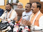 Deputy chief minister Keshav Prasad Maurya addresses meeting in Prayagraj on Tuesday. (HT Photo)