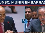 Full India Vs Pakistan speeches at UNSC: Delhi embarrasses Pak army chief Munir