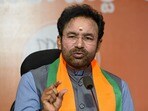 కిషన్ రెడ్డి