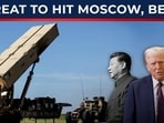The U.S. Army’s Dark Eagle hypersonic boost‑glide weapon can reportedly hit Beijing from Guam, Moscow from London and Tehran from Qatar. The U.S. Army’s Dark Eagle hypersonic boost‑glide weapon can reportedly hit Beijing from Guam, Moscow from London and Tehran from Qatar.