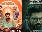 ఓటీటీలోకి ఈవారం వస్తున్న నాలుగు ఇంట్రెస్టింగ్ మలయాళం సినిమాలు, వెబ్ సిరీస్ ఇవే..