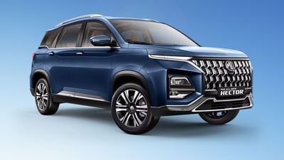 2026 MG Hector facelift 2026 MG Hector facelift