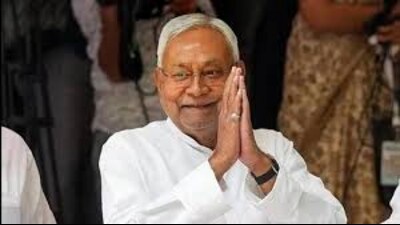 Nitish Kumar Nitish Kumar