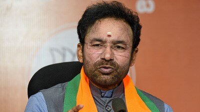 కిషన్ రెడ్డి