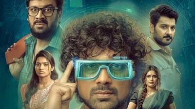 ఈ సైకలాజికల్ థ్రిల్లర్ వెబ్ సిరీస్లో నన్ను చూసి ఆశ్చర్యపోతారు.. ఇంతకుముందు ఎప్పుడూ అలా చూడలేదు: వరుణ్ సందేశ్ ఈ సైకలాజికల్ థ్రిల్లర్ వెబ్ సిరీస్లో నన్ను చూసి ఆశ్చర్యపోతారు.. ఇంతకుముందు ఎప్పుడూ అలా చూడలేదు: వరుణ్ సందేశ్
