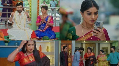 నిన్ను కోరి సీరియల్ టుడే ఎపిసోడ్ (jiohotstar) నిన్ను కోరి సీరియల్ టుడే ఎపిసోడ్ (jiohotstar)