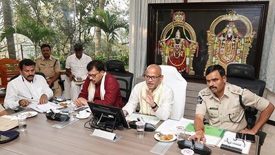 వైకుంఠ ఏకాదశి భద్రతా ఏర్పాట్లపై ఉన్నతస్థాయి సమీక్ష వైకుంఠ ఏకాదశి భద్రతా ఏర్పాట్లపై ఉన్నతస్థాయి సమీక్ష