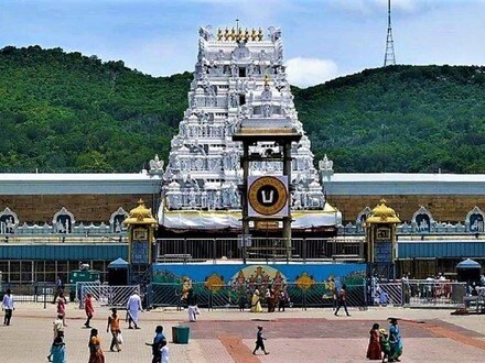 తిరుమల
