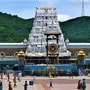 తిరుమల
