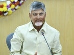సీఎం చంద్రబాబు