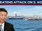 A quiet maritime move by China is setting off alarms in Seoul as mysterious buoy structures appear in disputed Yellow Sea waters. A quiet maritime move by China is setting off alarms in Seoul as mysterious buoy structures appear in disputed Yellow Sea waters.